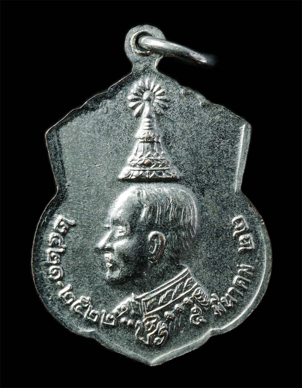 2568-12-07 14-1 (166)p.jpg - เหรียญฉลองครบรอบ 100 ปี วัดนิเวศธรรมประวัติ อ.บางปะอิน จ.อยุธยา หลังรัชกาลที่ 5 ปี2522 เหรีญเนื้อกะไหล่เงิน พระเก่าสวย มวลสารดี น่าเก็บสะสมบูชา | https://kamulet.in.th